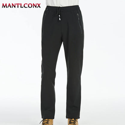 Elastic Waist Jogger Sweatpants Men Casual Classic Sport Men's Pants Quick Dry Straight Trousers Breathable Plus Size 4XL 5XL.