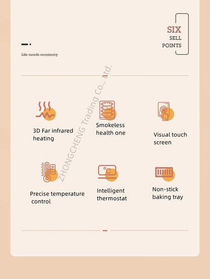 Intelligent electric baking tray indoor domestic barbecue oven infrared barbecue machine smoke-free electric barbecue oven.