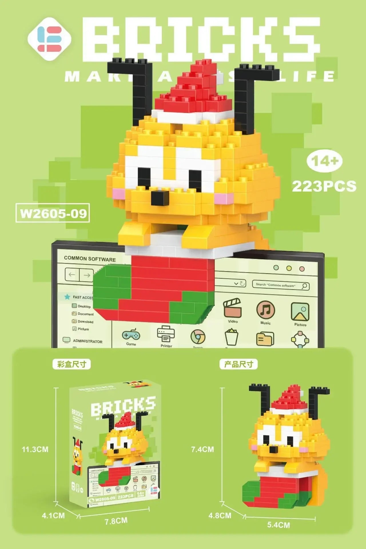 Disney 108 Style Stitch LinaBell Hello Kitty Building Blocks Princess Cartoon Figrues Bricks Children's Assembly Toys Model Gift