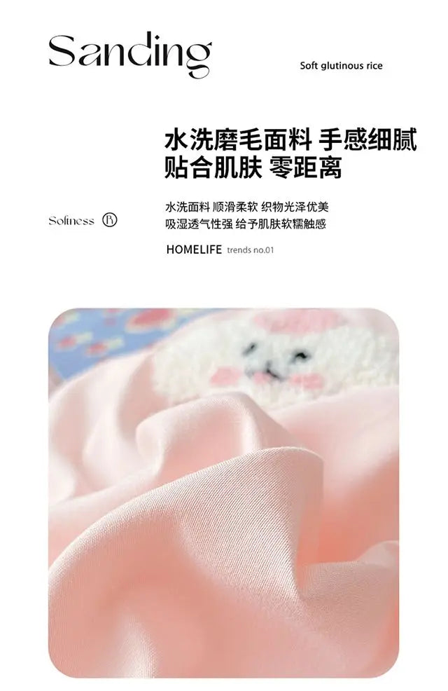 Ins Girly Heart Towel Embroidery Bedding Four-piece Set Soft Washed Cotton Bed Sheet Quilt Cover Three-piece Set.