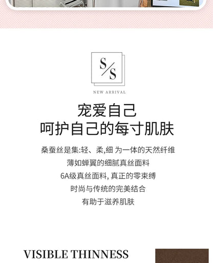 Yuyue Women's High-necked High Strecth Bottoming Shirt Old Money Style Silk Pile Collar Base Top Contain Mulberry Silk and Wool.