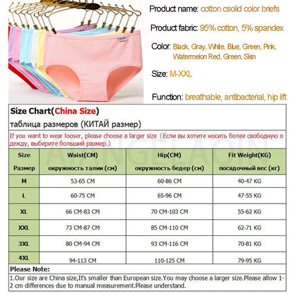 Plus Size Panties Women's Cotton Underwear Girls Briefs Solid Color Lingeries Shorts Comfortable Underpant For Woman 3XL/4XL.