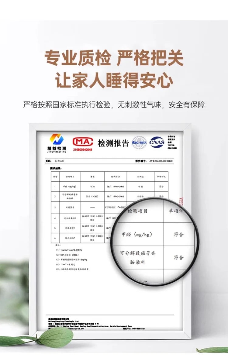 Luxuriöses Hauptschlafzimmer, Doppelbett, King-Size-Bett, weiche Tasche, Rückenlehne, 150 x 200 cm, Hochzeitsbett, Untergestell in voller Größe, beleuchtet 2ingan-Möbel