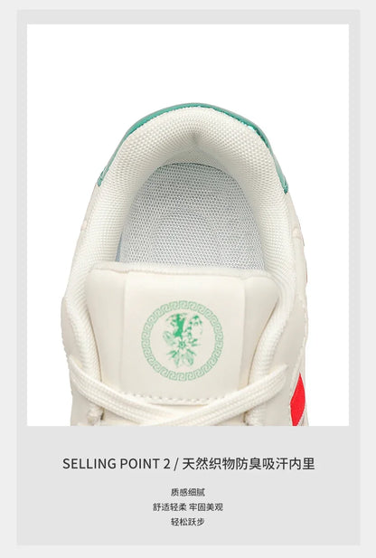 Genuine Leather Casual Shoes Men Designer Luxury Women Tennis Chunky Sneakers Muffin Sport Shoes Man Male Board Footwear.