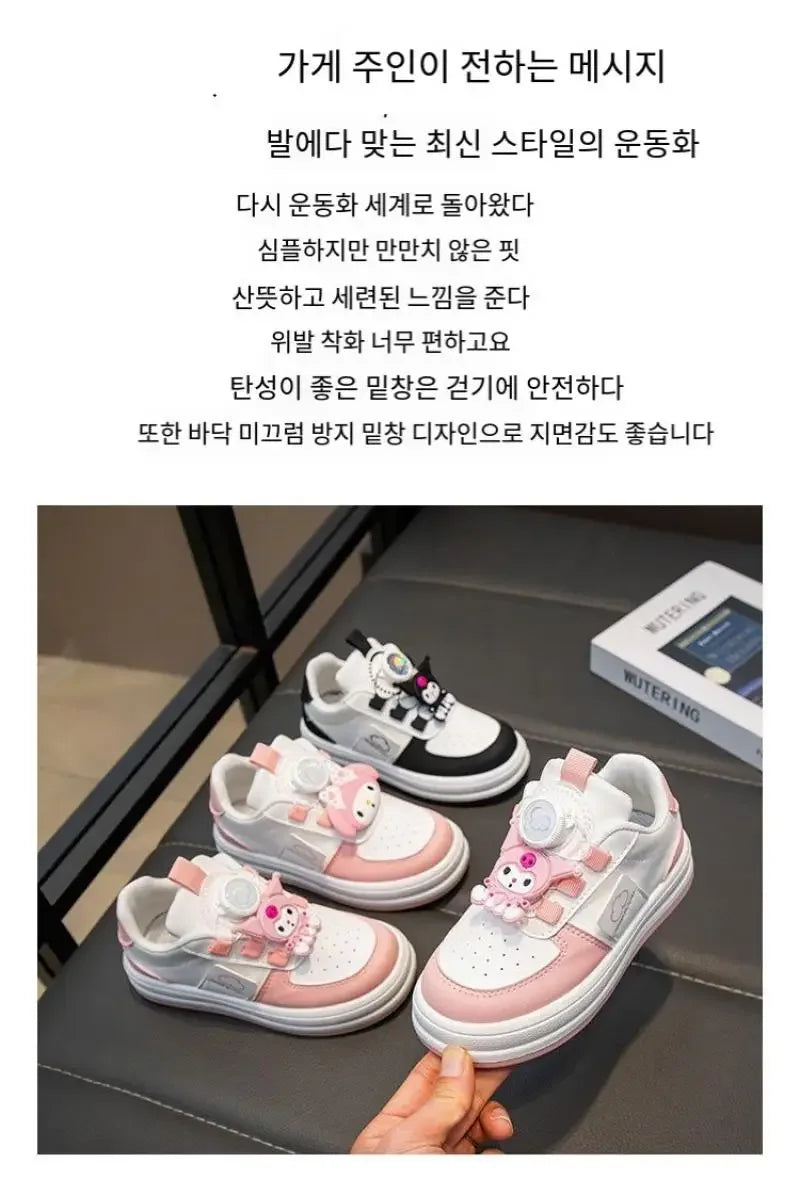 Children's Cute Melody Casual Board Shoes Girl's Cartoon Sneakers Spring and Autumn New Kawaii Kuromi Anti Slip Soft Sole Shoes.