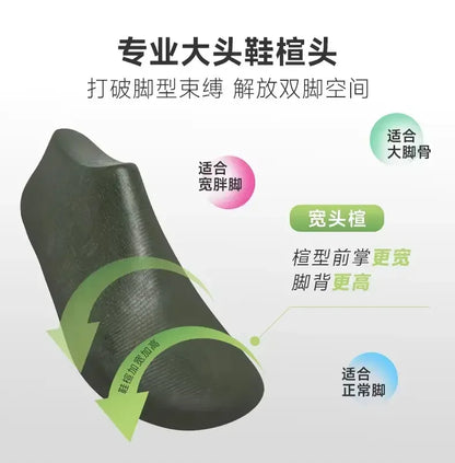 Sommer Breite Schuhe Männer Barfuß Breite Kappe Weichen Sohlen Outdoor Jogging Lace Up Casual Sneaker Atmungsaktive Laufschuhe Tenis Jeans.