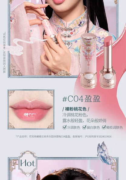 Flower Knows Butterfly Cloud Collar Collection Cosmetics Water Non Stick Cup Lipstick Lght Film-forming Solid Lip Gloss Makeup