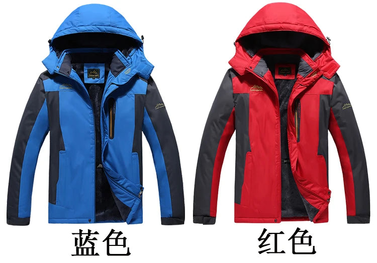 New Winter Men's Down Jacket, Red Sports Casual Coat, Blue Waterproof Jackets (This Jacket Has A Thinner Version Available).