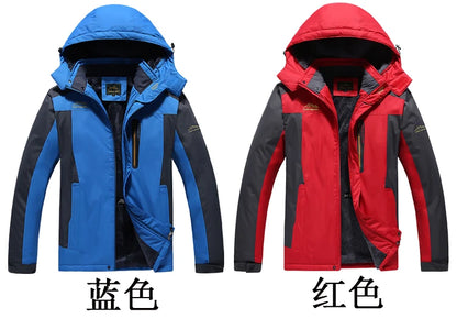 New Winter Men's Down Jacket, Red Sports Casual Coat, Blue Waterproof Jackets (This Jacket Has A Thinner Version Available).