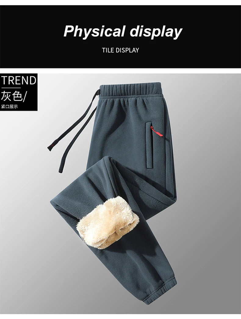 8XL Men's Down Pants Plus Size Winter Plus Velvet Thick Loose Cotton Pants Big Size Solid Color Warm Lamb Down Casual Sweatpants.