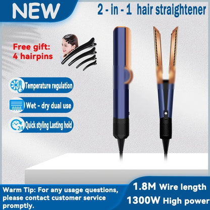 Professional 2-in-1 Hair Straightener & Dryer Combo - Negative Ion Heating Flat Iron with Display. Ideal for Home and Salon