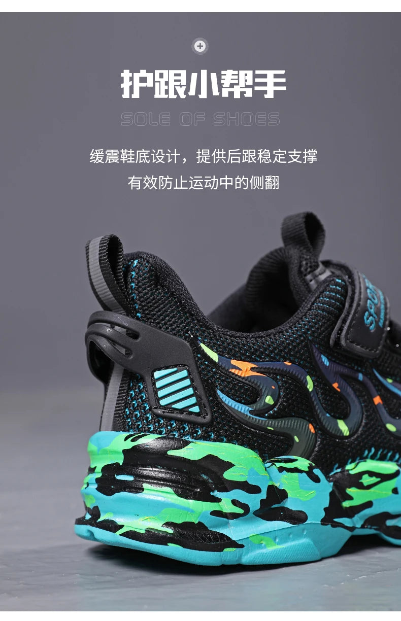 Boys Running Shoes 2022 Design Children Sneakers Mesh Kids Casual Sneakers 7-12 Years Children Sneakers for Boys.