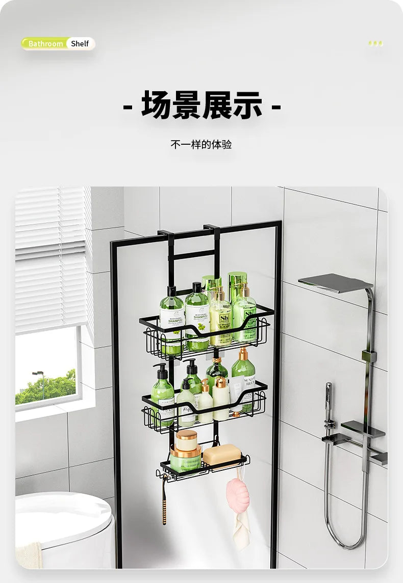 Bohrfreies Badezimmerregal über der Tür, hängender Organizer, wandmontiertes Korbregal, mehrschichtiges Duschraum-Aufbewahrungsregal für Toilette