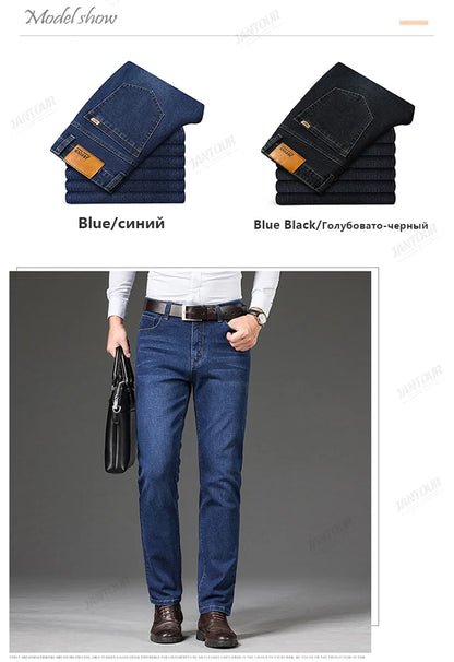 Baumwolle Herren Jeans Denim Hosen Marke Klassische Kleidung Overalls Gerade Hosen für Männer Schwarz Oversize Große Größe 35 40 42 44 46.