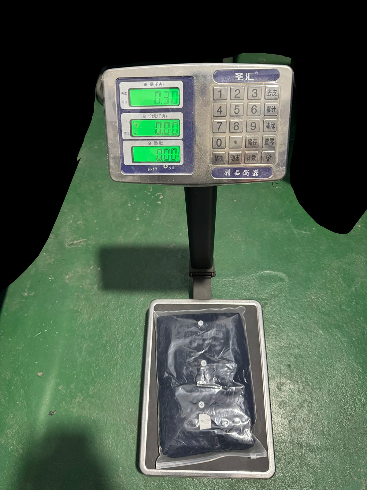 Lazy Street Style Vertical Stripe Slimming Shirt Shorts Two-piece Set No Need To Pair With Autumn Men's Thin Knit Sports Suit