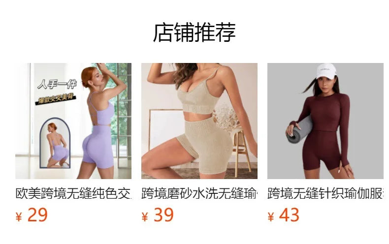 Yoga Sport Outfit For Woman Fitness Women's Two Pieces Short Pant Sets Suits Tracksuit Sportswear Woman Gym Yoga Workout Clothes