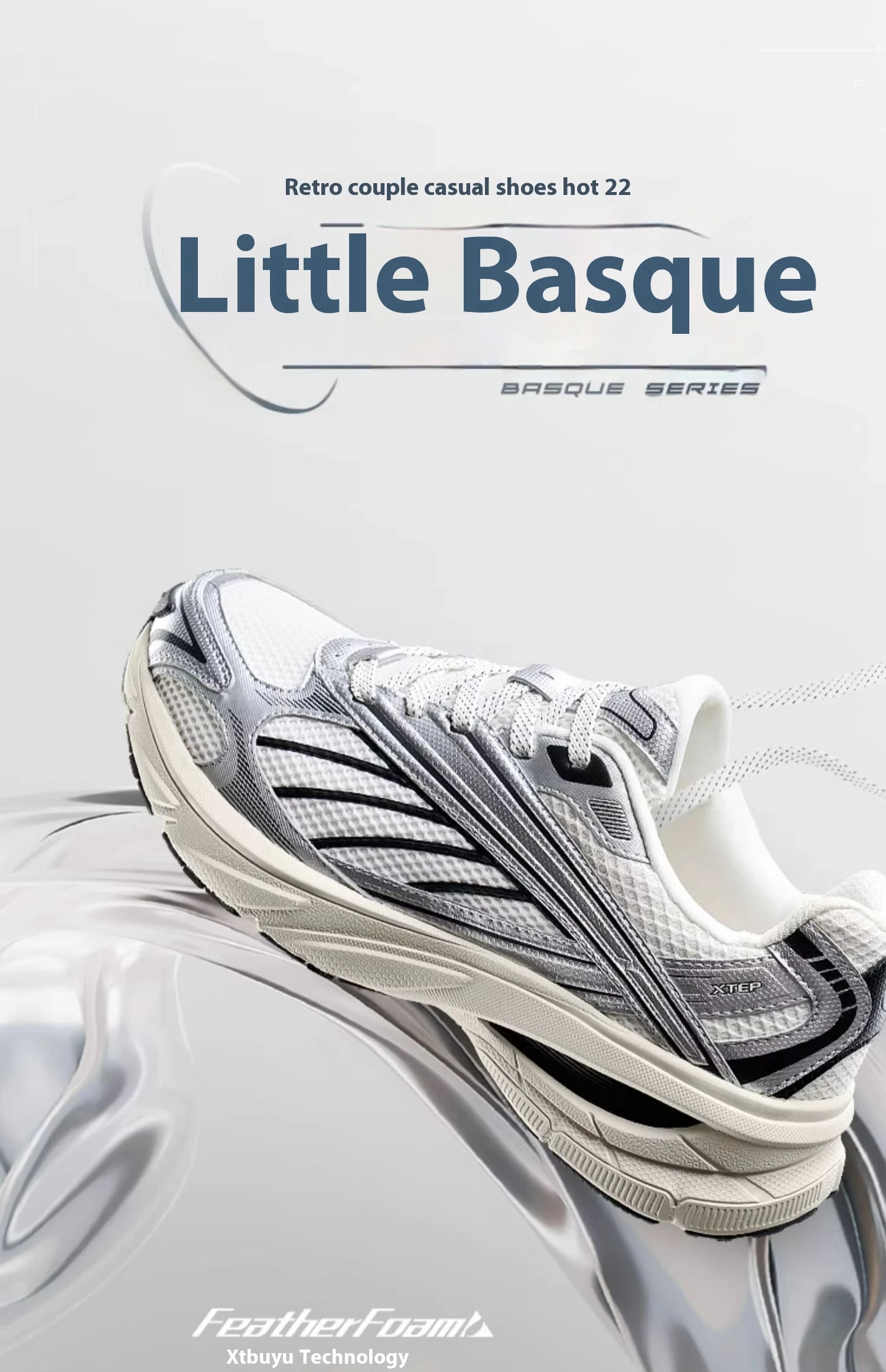 Xtep Little Basque Sportschuhe, Unisex, 2024, Sommer-Vintage-Sportschuhe, bequem, rutschfest, langlebig 876319320003.