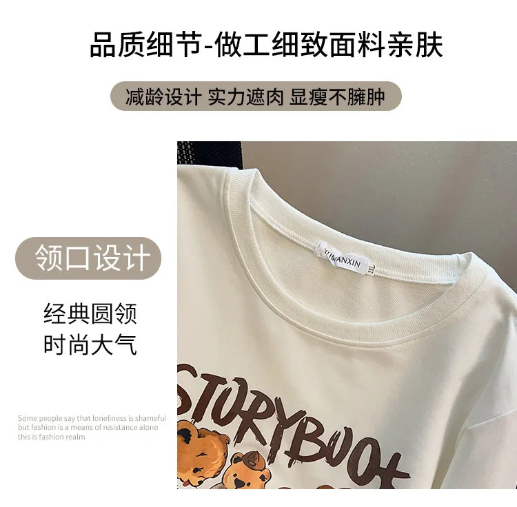 170kg plus size Damen büste Herbst bär bedrucktes Sweatshirt lockeres Langarm-Freizeit oberteil 6xl 7xl 8xl 9xl 10xl 11xl.