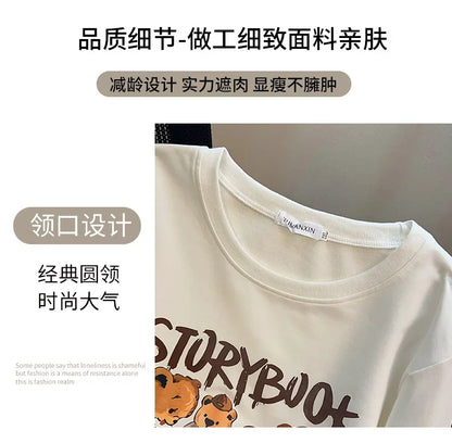 170kg plus size Damen büste Herbst bär bedrucktes Sweatshirt lockeres Langarm-Freizeit oberteil 6xl 7xl 8xl 9xl 10xl 11xl.