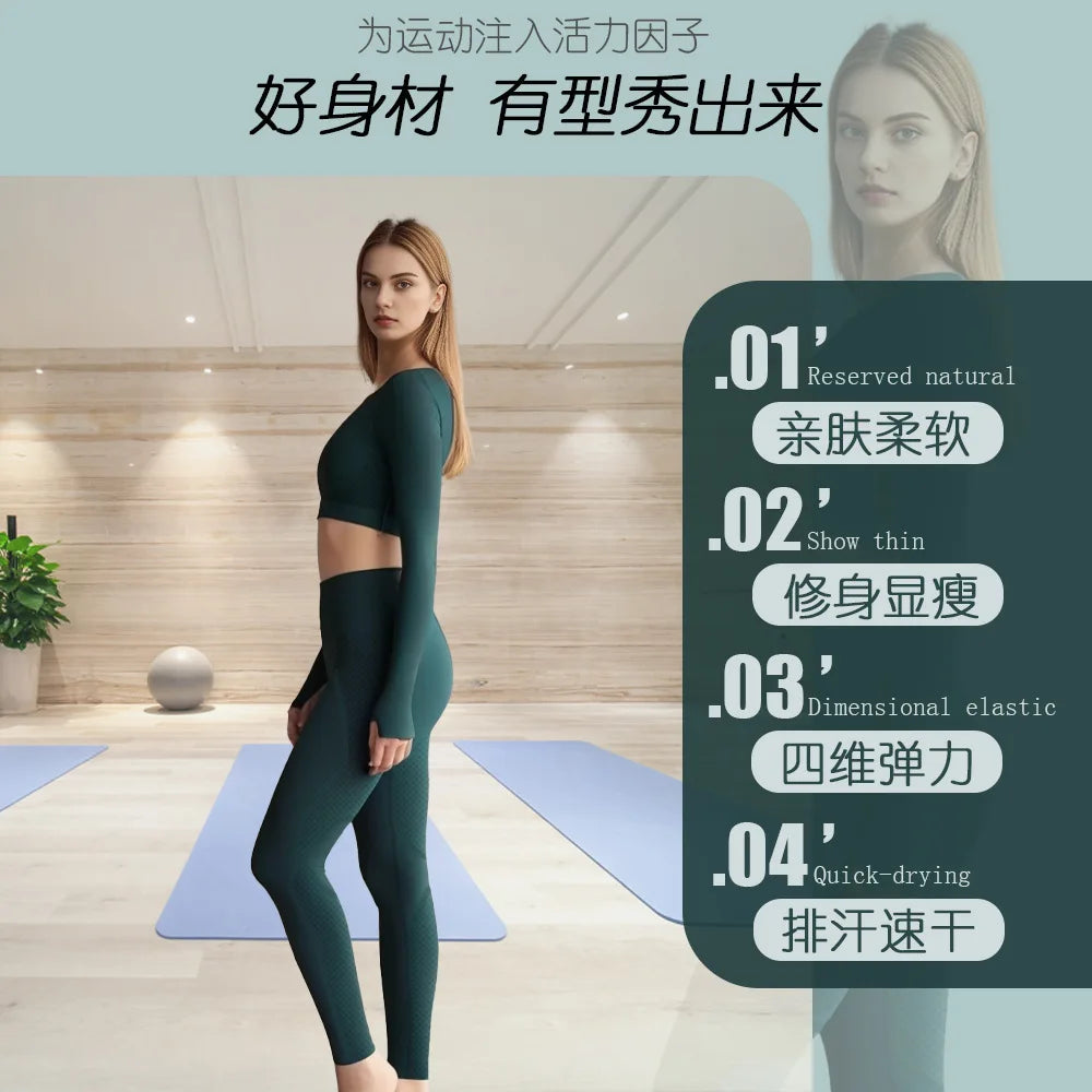 Women's Yoga Fitness Clothes Long Sleeve Pilates Sportswear Slimming Top And Bottom Set Spring Autumn New Style Training.