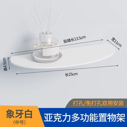 Bathroom Living Room Display Seamless Punch-free Fashion Decoration Color Acrylic Semi-circular Shelf Decoration Rack Storage.