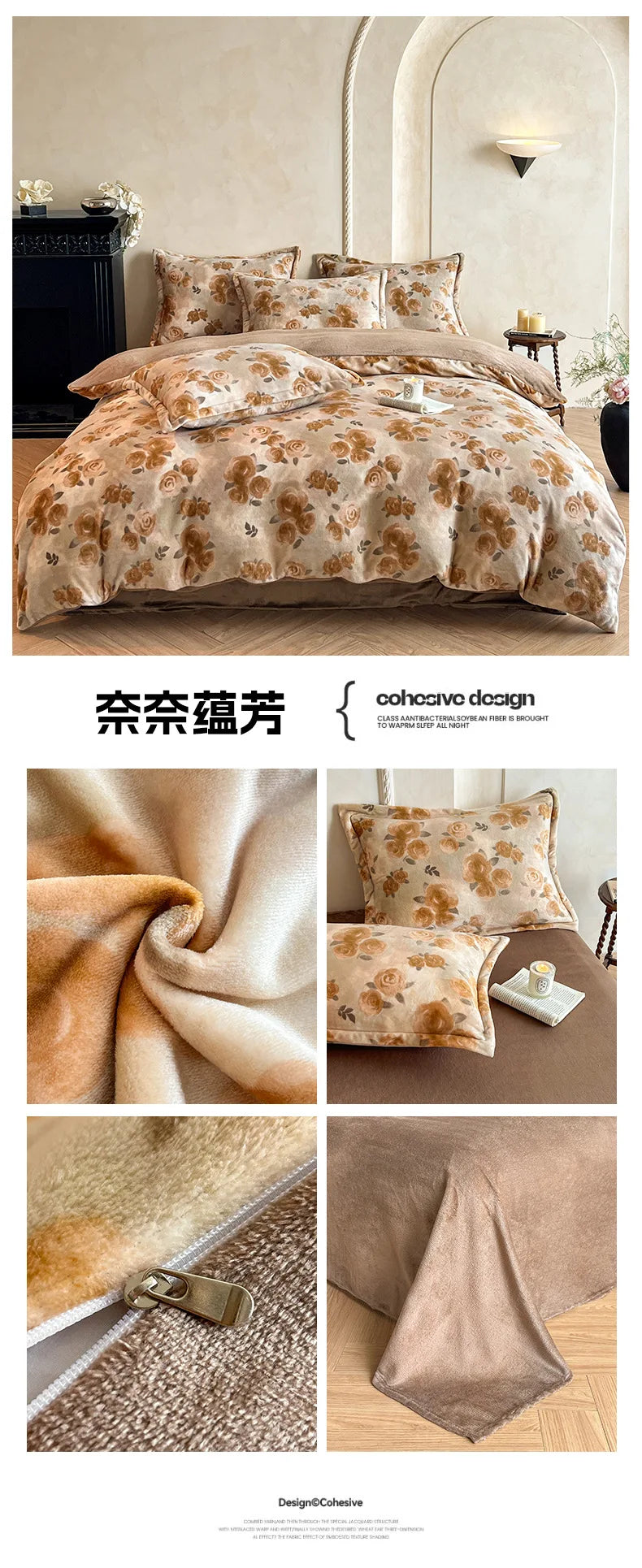 2025 new light luxury style high gram milk fleece 1.5m/1.8m bed four-piece printing warm bed sheet quilt cover