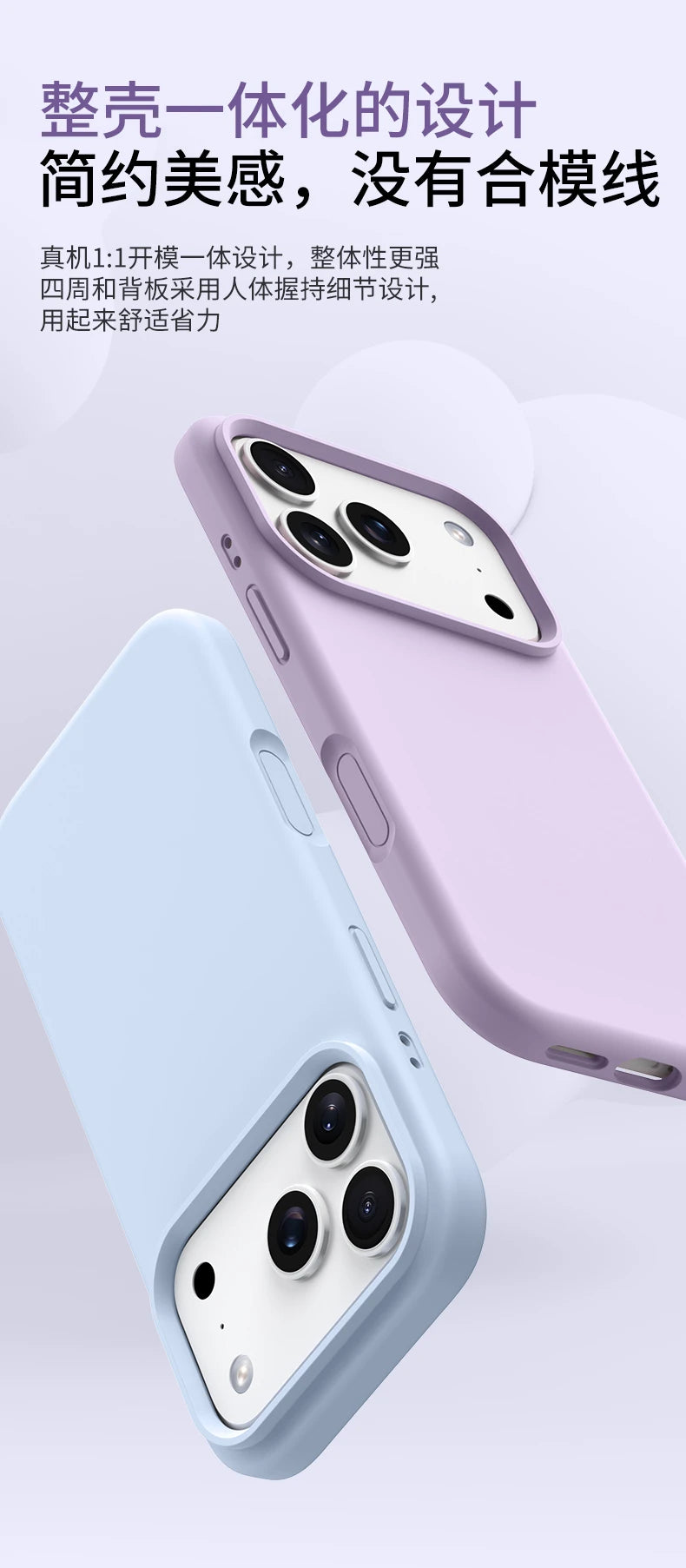 Magnetic Case For iPhone 17 Pro Max 17 Ari MagSafe Luxury Liquid Silicone Comfortable Feel Built in Flocking Protect Cover.