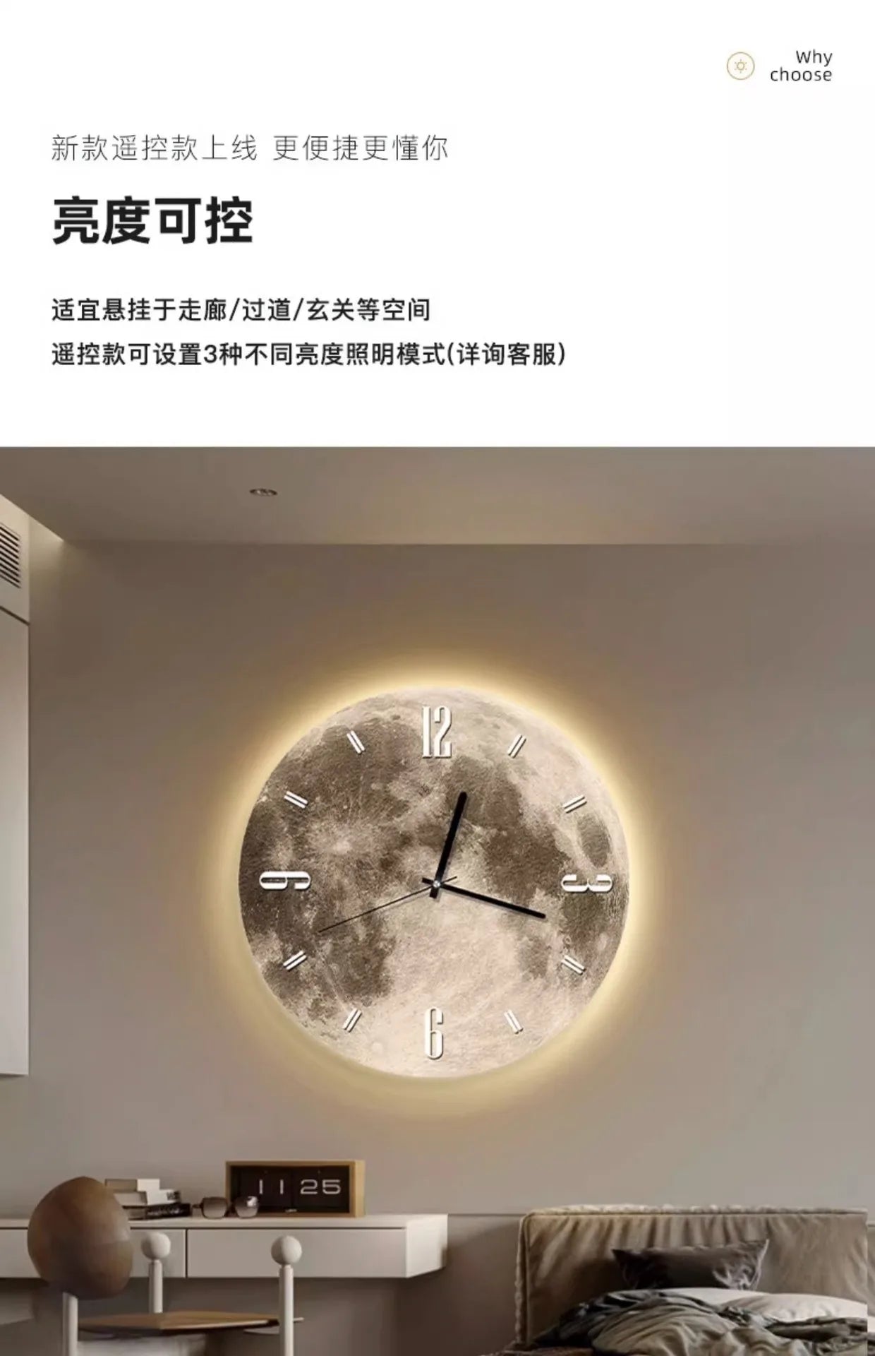 20-Zoll-Mode-Wanduhr, Esszimmer, Wohnzimmer, Mond, die Erde, Modellierung, LED-Licht, geräuschloses Uhrwerk, Schlafzimmeruhr, Wanddekoration