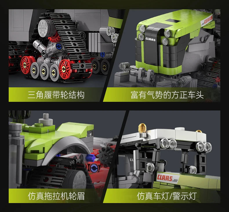 Cada 1336pcs 1:32 Famous CLAAS City Agricultural Vehicle Building Block MOC Bricksley Design Truck Bricks Toys Children Gifts.
