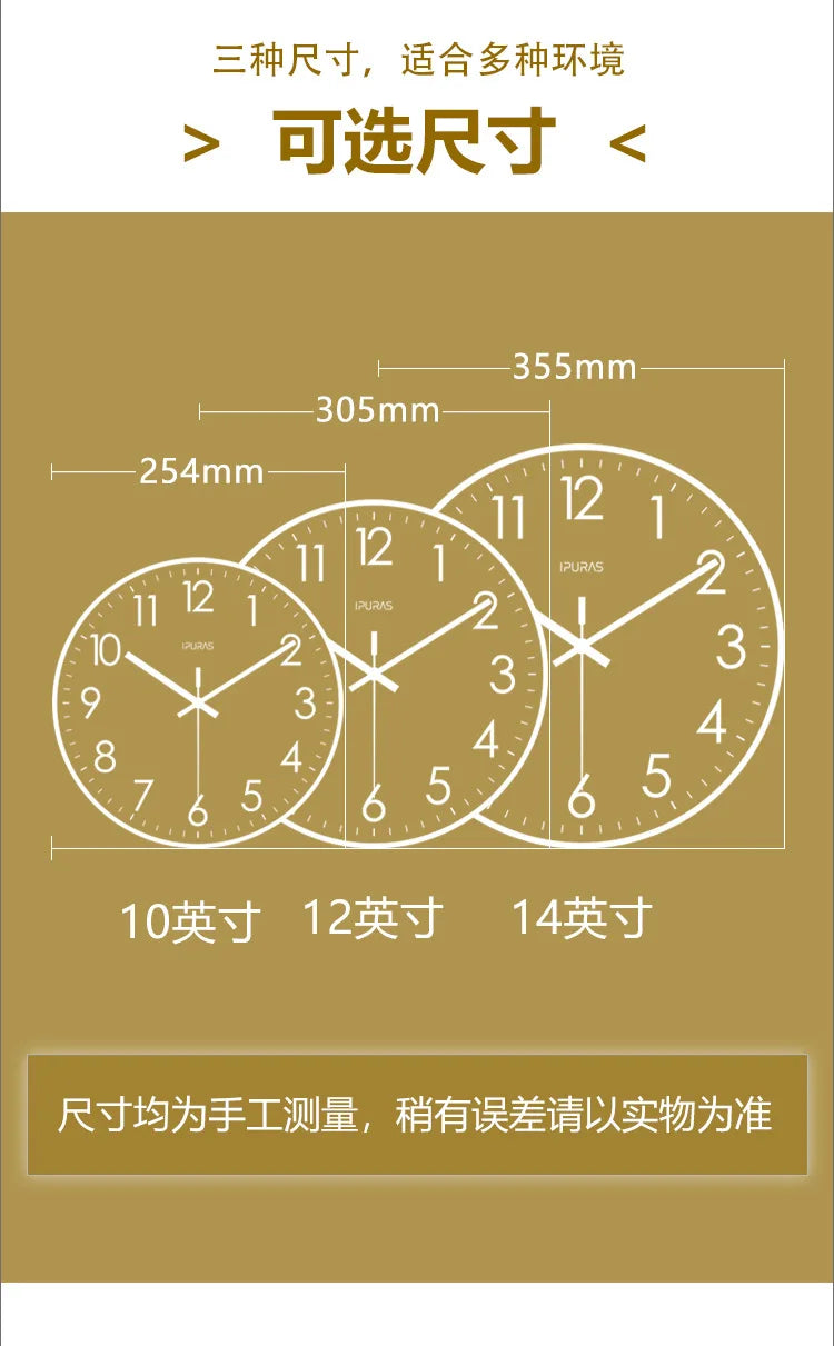 2025 Nordic Einfache Wanduhren Kreative Persönlichkeit Moderne Wanduhr Stumm Hause Schlafzimmer Restaurant Wohnzimmer Dekoration Uhr