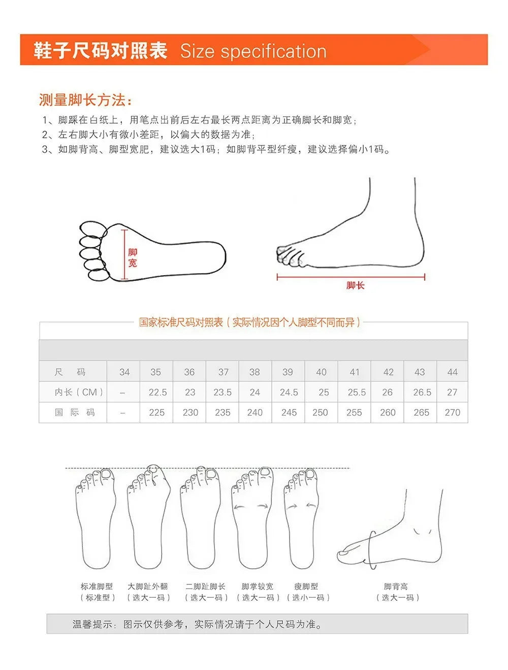 Männer Tennis Schuhe 2025, Heißer Verkauf Atmungsaktive Nicht-slip Plattform Mode Neue Koreanische Laufschuhe Schwarze Turnschuhe Schuhe für Outdoor.