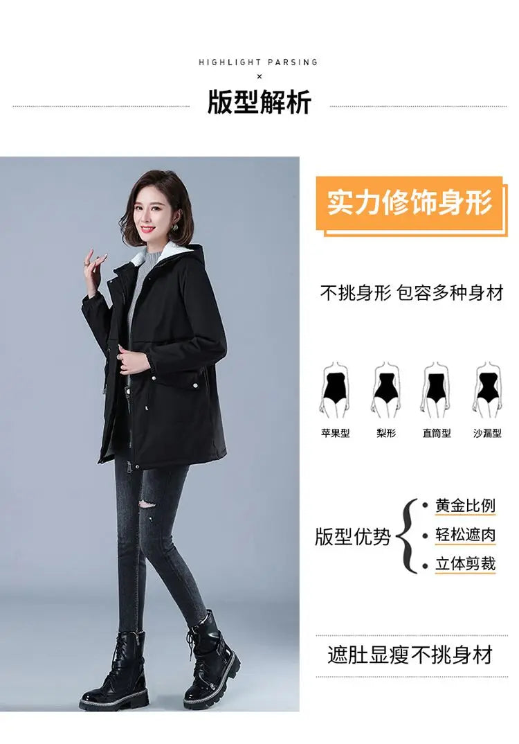 Fleece-gefütterte Kapuze, Daunenjacke, Wintermantel für Damen, warme, mit Kordelzug gepolsterte Parkas, mittellanger Mantel, Streetwear, gepolsterte Kleidung.