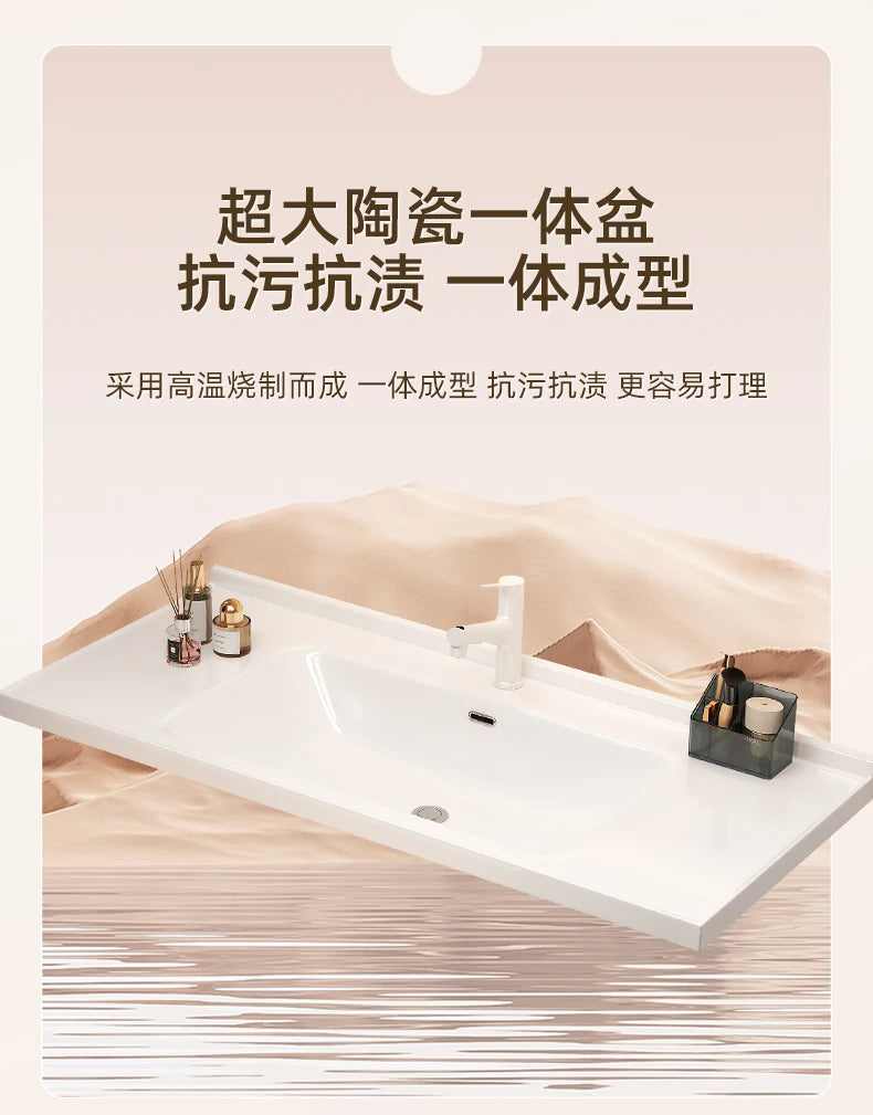 Cremefarbener Wind-Badezimmerschrank, integriertes Waschbecken aus Keramik, WC-Waschbecken-Kombination