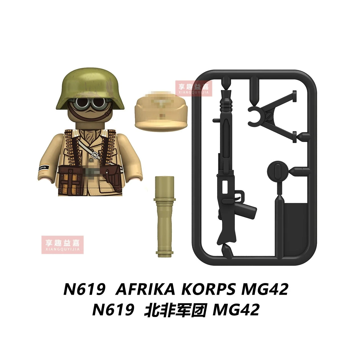 Military affairs Private Soviet Infantry Afrika Korps Building Blocks Model Bricks mini Action toy Figures Toy gift for children.