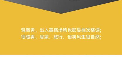 Autumn Winter New Thickened 100% Pure Cashmere Pants for Men High Waist Knitted Jogger Pants Solid Color Versatile Harem Pants.