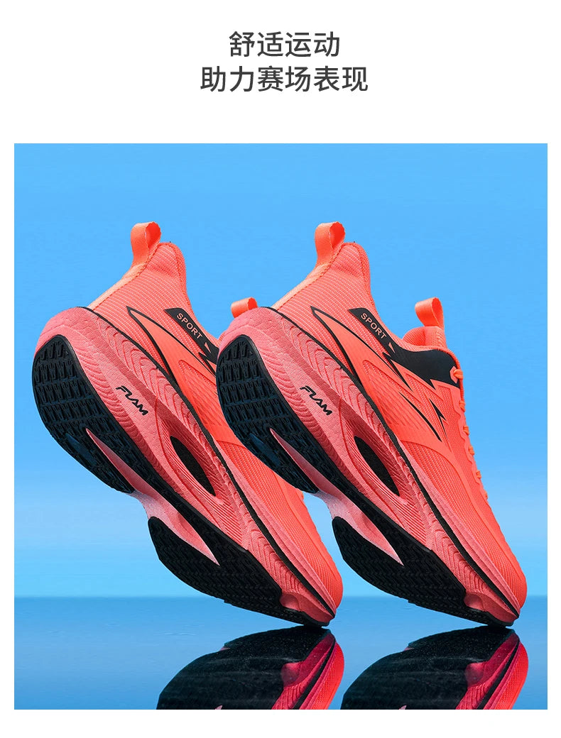 Sport Laufschuhe Männer Turnschuhe Marathon Atmungsaktiv Komfortable Marke Trend Frauen Sportlich Fitness Outdoor Turnschuhe AirCushion