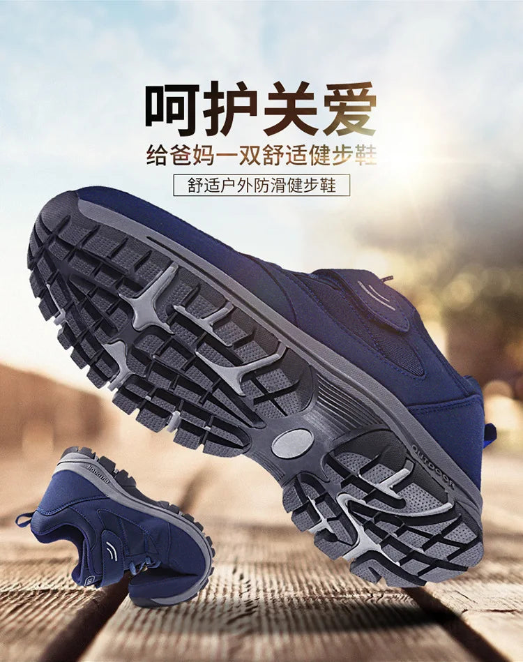 Men's Trendy Running Shoes With Hook And Loop Fastener, Comfy Breathable Wear Resistant Shock Absorption Cushioned Sneakers.