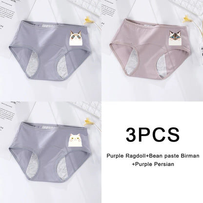 3PCS/set Women's menstrual briefs large flow postpartum water absorption leakproof briefs women's pure cotton menstrual briefs.