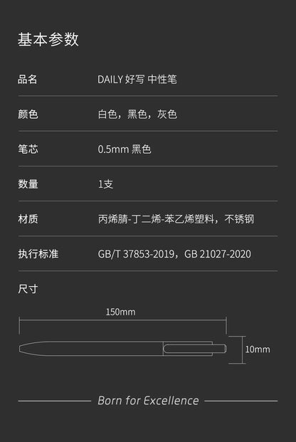 KACO Gelschreiber, Press-Signaturstift, Schreibwaren, Metall-Stiftclip, 0,5 mm, schwarze Tinte, schnell trocknend, großes Fassungsvermögen, 800 m, glattes Schreiben.