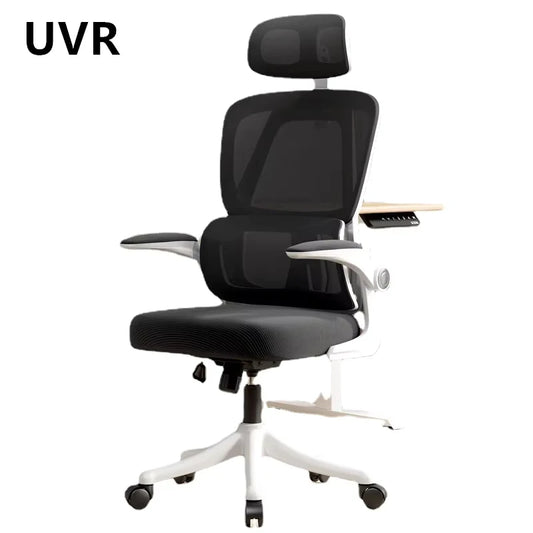 UVR Home Office Stuhl Ergonomisches Design Freizeit Sessel Feld Verstellbarer Drehstuhl Hostess Live Room Computer Stuhl Möbel