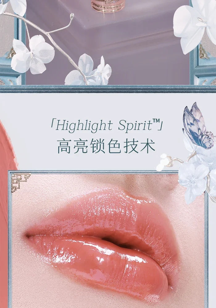 Flower Knows Butterfly Cloud Collar Collection Cosmetics Water Non Stick Cup Lipstick Lght Film-forming Solid Lip Gloss Makeup.