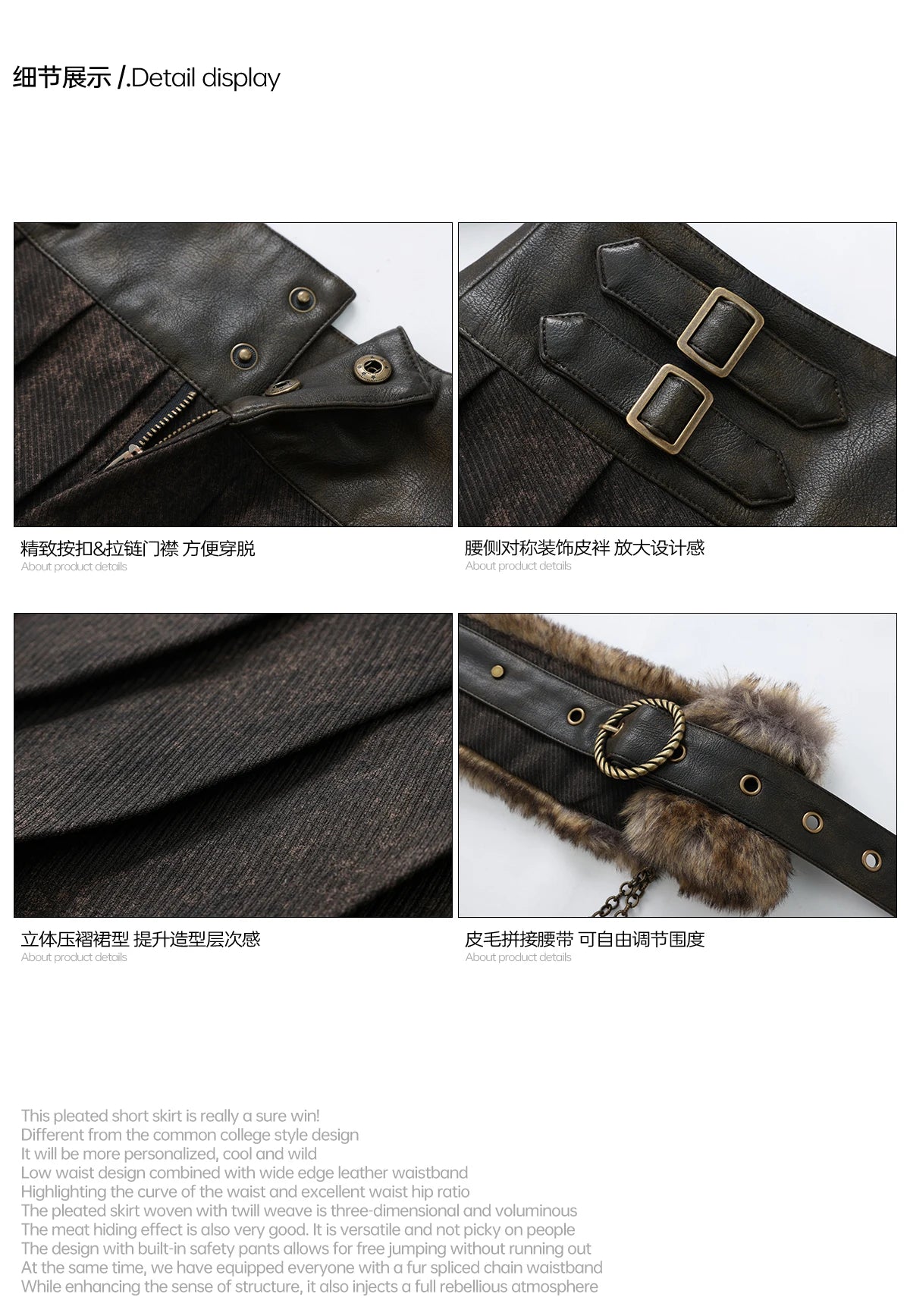 Lautaro Spring Summer Cool Washed Distressed Soft Pu Leather Mini Pleated Skirt Women High Waist Belt Luxury Designer Clothes.