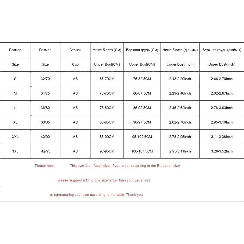 Small breast seamless bra Women's small breast push-up comfortable non-underwire soft support closed breast bra.