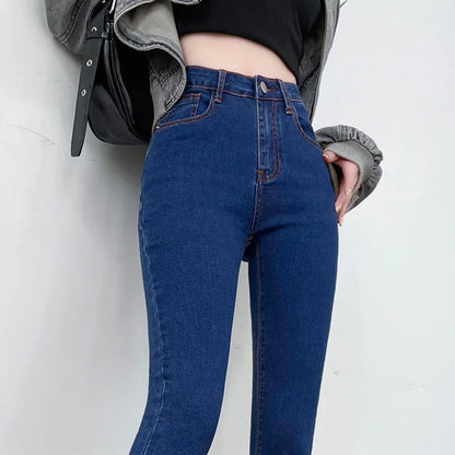 Spring and Summer Women's Casual Office Tight Solid Color Jeans Stretch Sexy Fashionable Classic Slim Fit Denim Pants Female