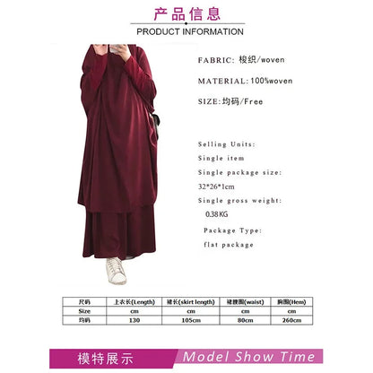 Ramadan Abayas Sets  2 Piece Set Muslim Women Hijab Dress Prayer Garment Abaya Long Khimar Arab Gown  Islamic Clothes Robe.