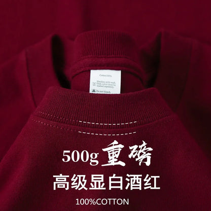 500g Heavy Cotton Solid Color Short-sleeved T-shirt Men's and Women's Same Body Shirt Inner Top Men's Half-sleeved T-shirt.