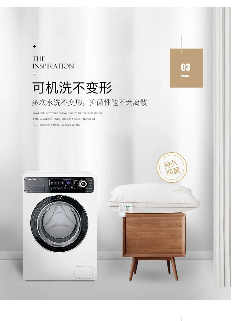 Class A cotton soybean fiber pillow core washable five-star hotel pillow adult neck protection household feather velvet pillow.