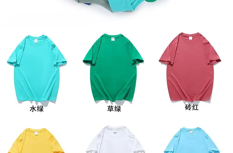 100% Cotton T-shirt Men Women Solid Color O Neck Short-sleeved Tops Summer Korean Loose Half-sleeve T Shirt Unisex M-4XL.