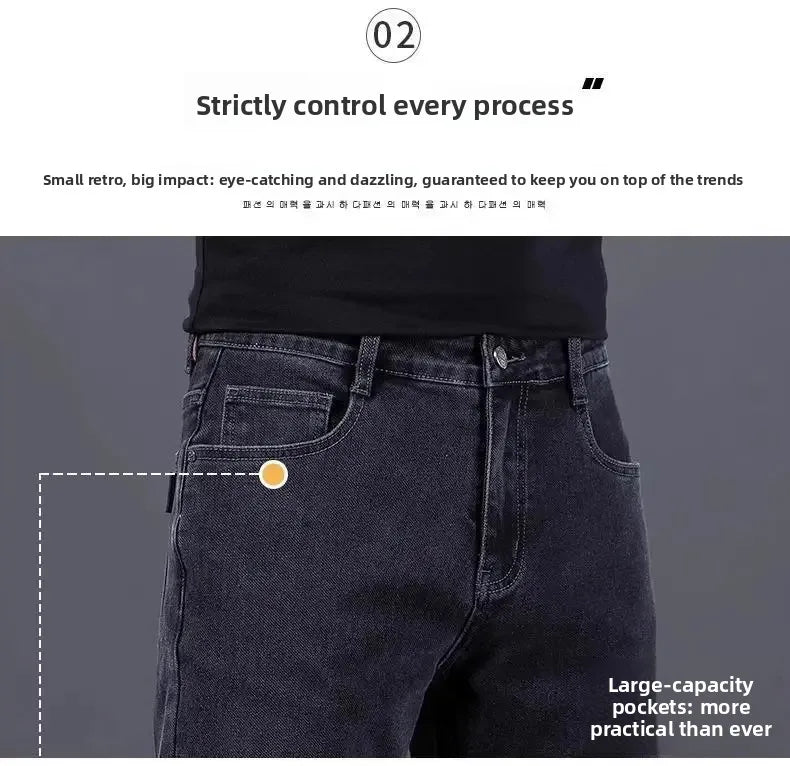 High-End Men's Fleece-Lined Thick Stretchy Straight Leg Jeans 2025 New Style Loose Fit Smoke Grey Trousers for Men.