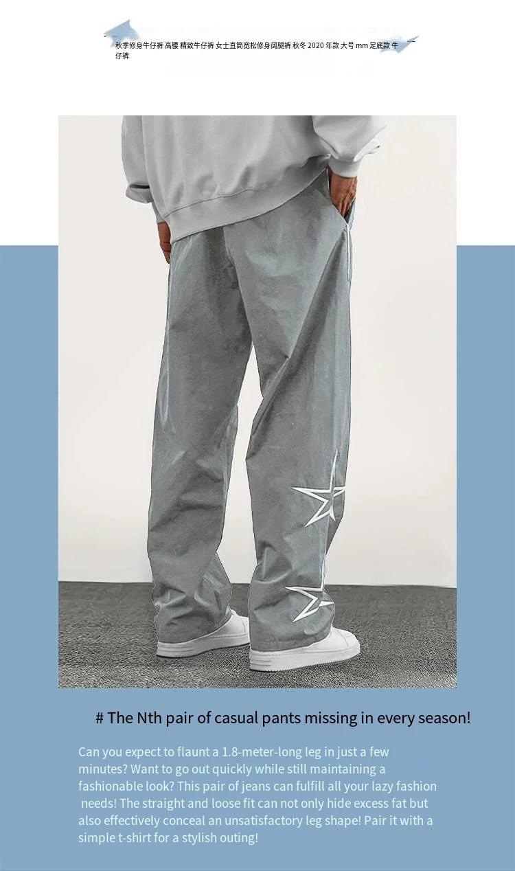 Paratrooper pants sports men's ice silk spring and summer straight work pants lace-up loose pants outdoor pants casual pants.